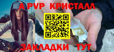 мяу мяу мука Бузулук
