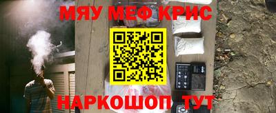 мдпв Будённовск