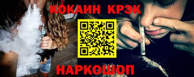 шишки Бугуруслан