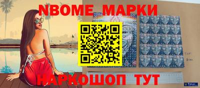 мдпв Будённовск