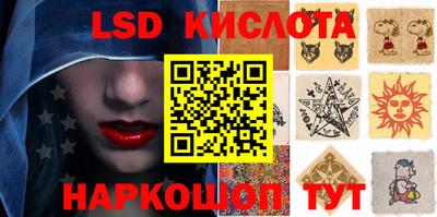 шишки Бугуруслан