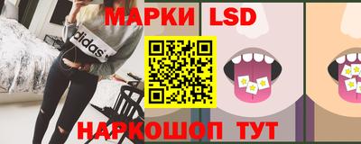 мяу мяу мука Бузулук