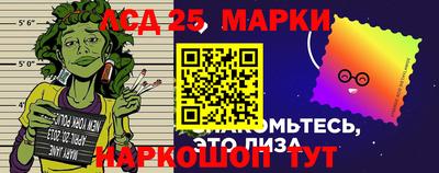 мяу мяу мука Бузулук