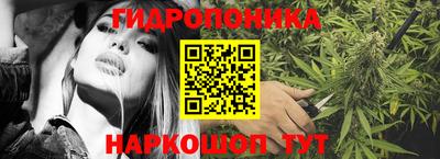 мяу мяу мука Бузулук