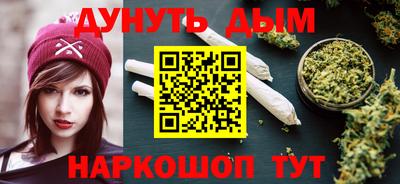 мяу мяу мука Бузулук