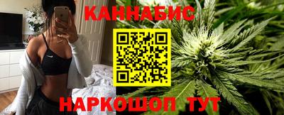 мяу мяу мука Бузулук