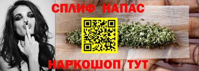 шишки Бугуруслан