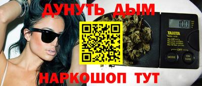 мяу мяу мука Бузулук