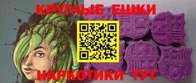 мяу мяу мука Бузулук