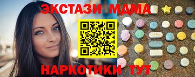 мяу мяу мука Бузулук
