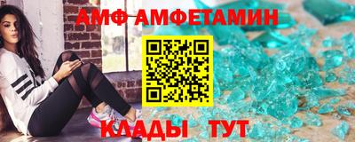 мяу мяу мука Бузулук