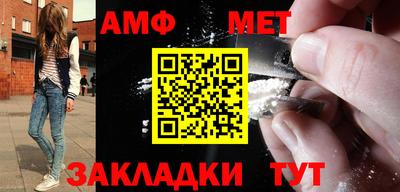 мяу мяу мука Бузулук