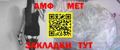 шишки Бугуруслан