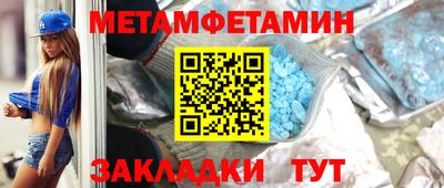мяу мяу мука Бузулук