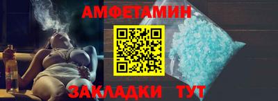 мяу мяу мука Бузулук